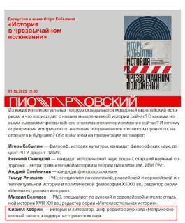 Иллюстрация 1