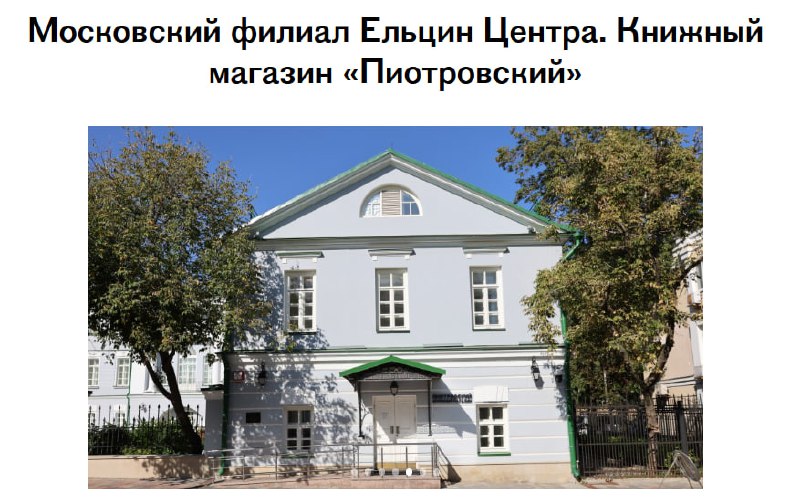 Иллюстрация 2