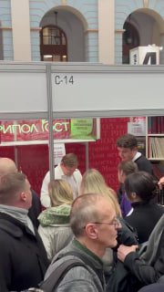 Иллюстрация 2