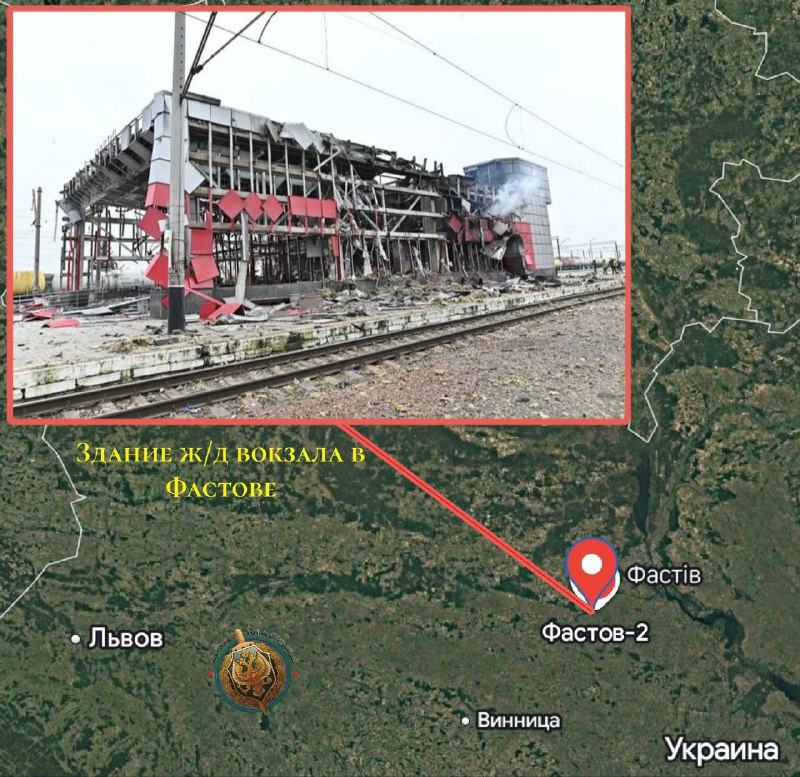 В Фастове планируют строить новый вокзал после вражеской атаки