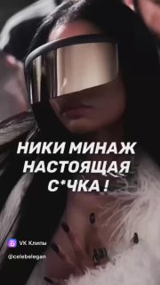 Иллюстрация 2