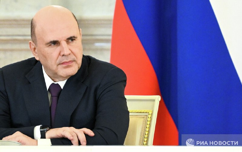 Мишустин рассказал об успехах национальных проектов