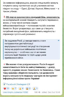 Иллюстрация 1