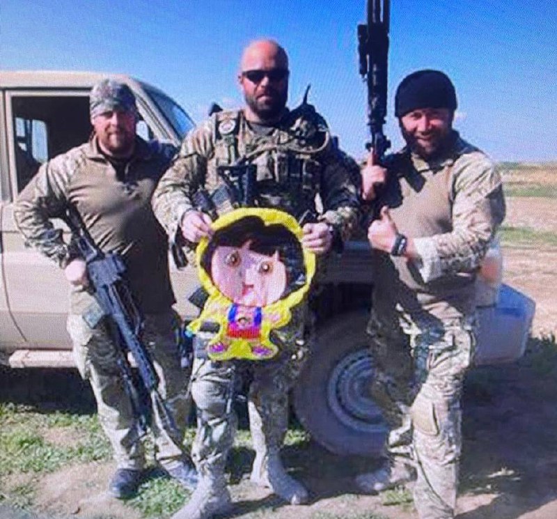 Иллюстрация 2