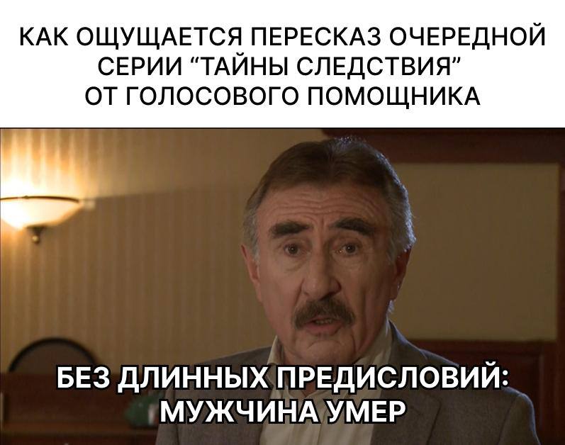 Иллюстрация 2