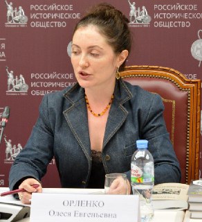 Иллюстрация 5