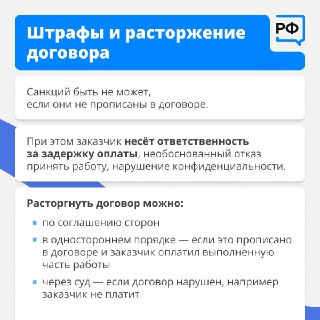 Иллюстрация 7