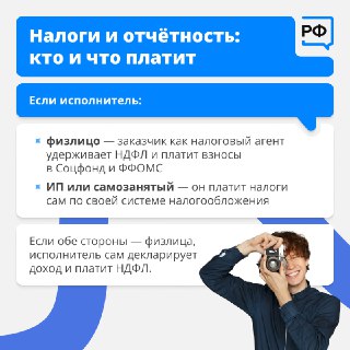 Иллюстрация 8