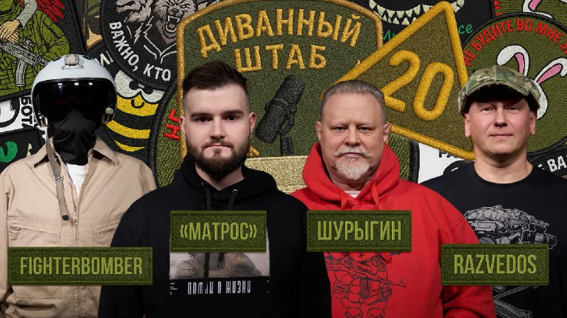 Как видеокамеры изменили войну