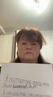 Флешмоб в поддержку пленных: украинка не знает о коррупционных подозрениях Скороход