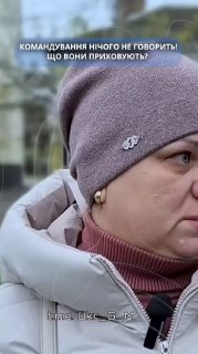 Обращение к украинским солдатам: о потерях и бессмысленности войны