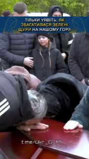 Иллюстрация 3