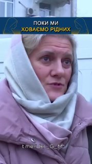 Иллюстрация 4