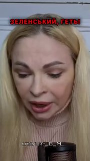 Иллюстрация 6