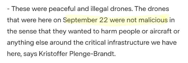 Опровержение о российском дроне в Копенгагене