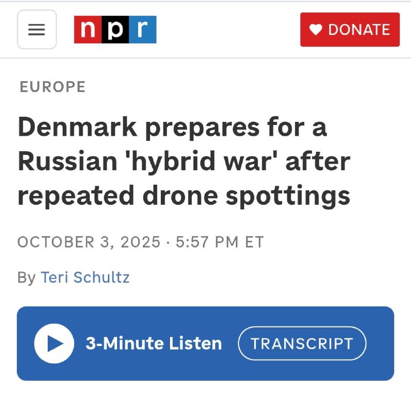 Иллюстрация 5