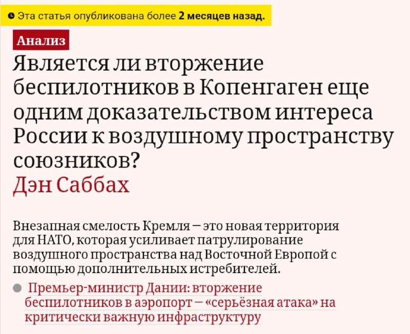 Иллюстрация 6