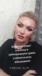 Иллюстрация 2