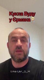 Иллюстрация 3