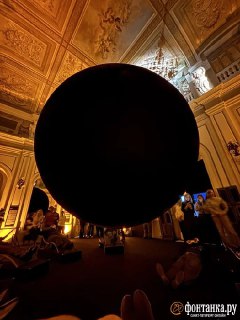 Иллюстрация 1