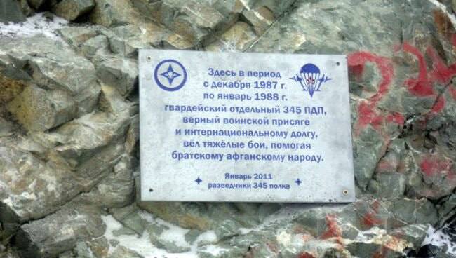 История не всегда повторяется в виде фарса. Если это история подвига.