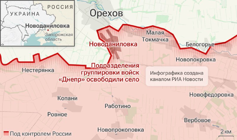 Иллюстрация 2