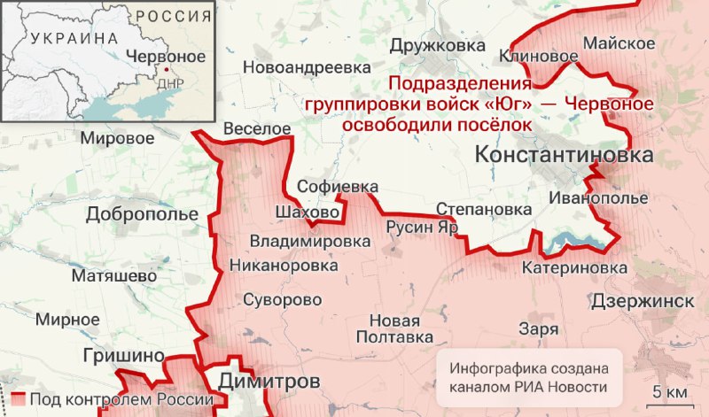 Иллюстрация 3