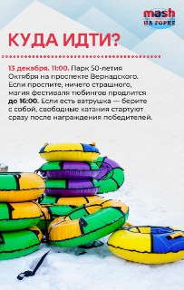 Иллюстрация 1