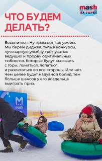 Иллюстрация 2