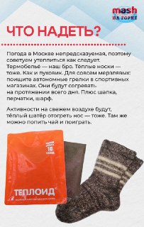 Иллюстрация 3