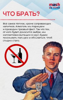 Иллюстрация 4