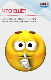 Иллюстрация 5