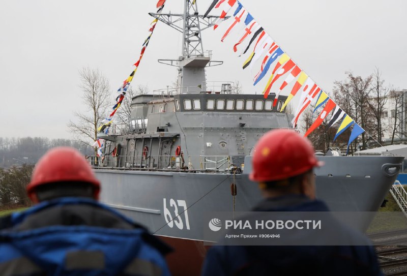 Иллюстрация 4