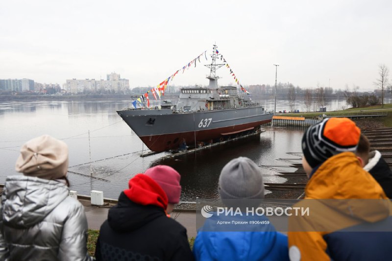 Иллюстрация 8