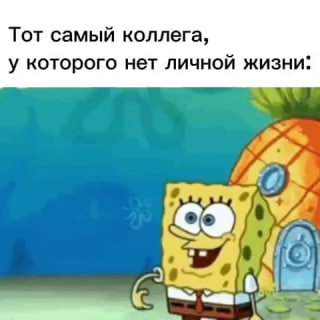 Сотрудницу уволили за слишком ранний приход на работу