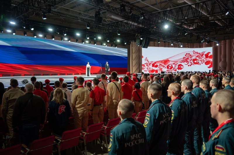 Всероссийский патриотический форум: обсуждение формирования ценностей у подростков