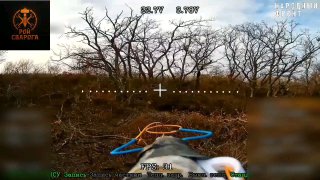 Российские дроны уничтожили артиллерию ВСУ