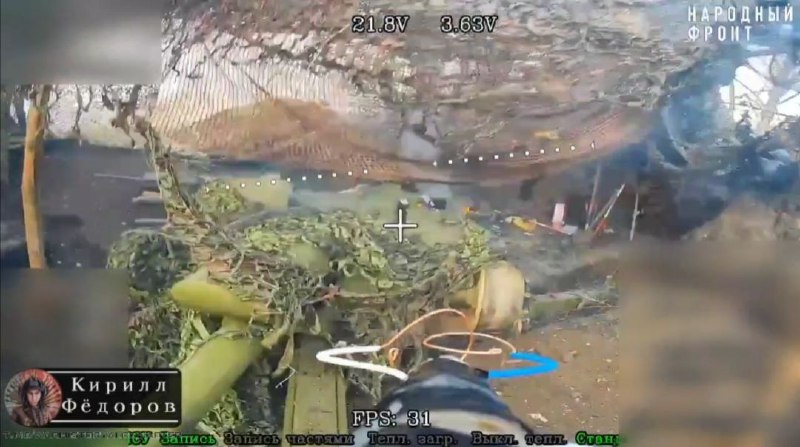 Иллюстрация 2