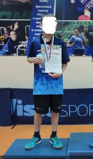 Иллюстрация 2