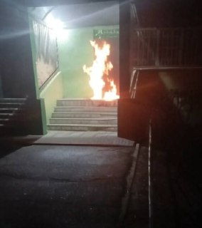 Иллюстрация 3