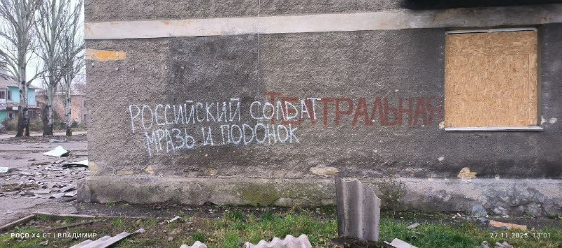 Иллюстрация 4