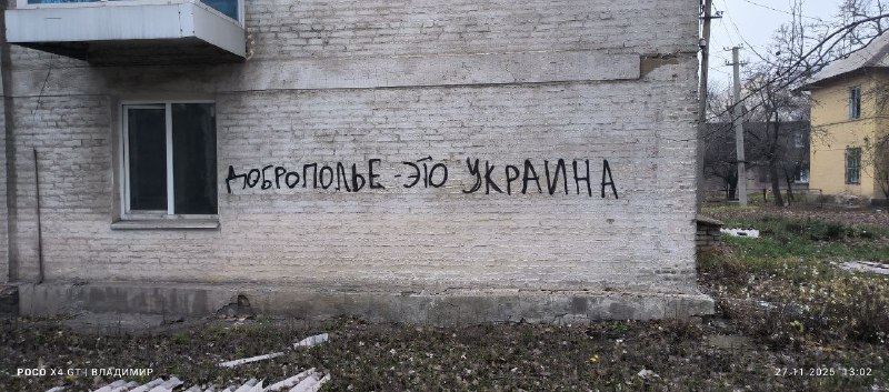 Иллюстрация 5