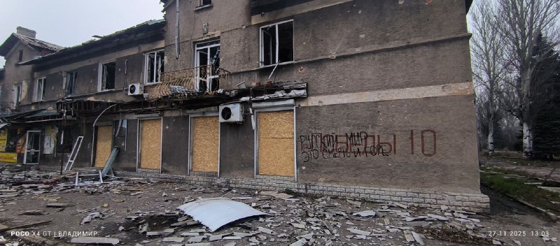 Иллюстрация 6