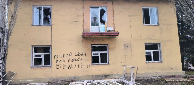 Иллюстрация 7