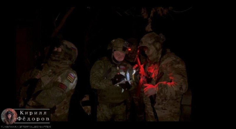 Иллюстрация 1