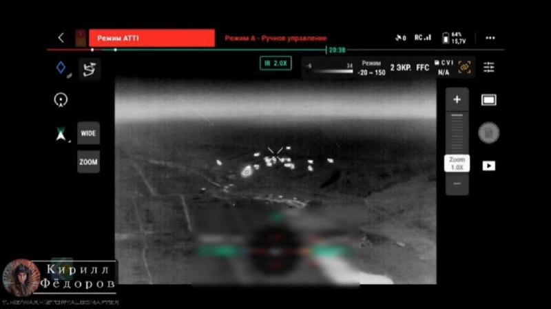 Иллюстрация 3