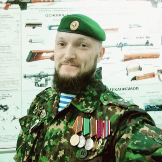 Иллюстрация 2