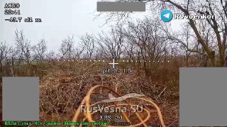 Наступление российских войск в районе Орехова