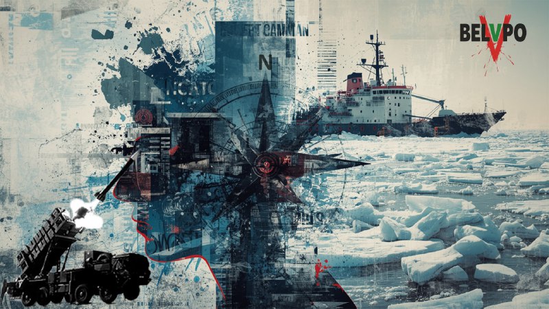 Перестройка северного фланга НАТО: арктическая экспансия США