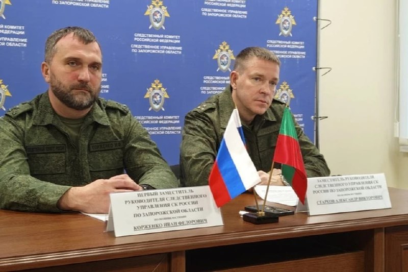 В Запорожской области возбуждено 27 уголовных дел по коррупции